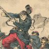 Petit Protège Cahier Scolaire Histoire de France - XIX illustration - Nos Frontières et nos forteresses - Guerre 1870 / 1871 - Siége de Belfort