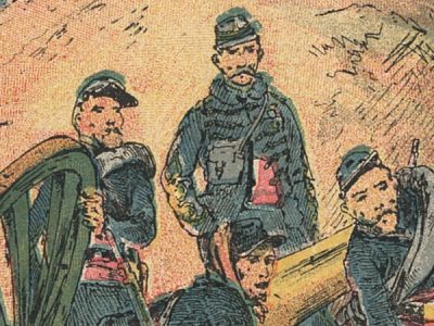 Petit Protège Cahier Scolaire Histoire de France - XIX illustration - Nos Frontières et nos forteresses - Guerre 1870 / 1871 - Siége de Toul