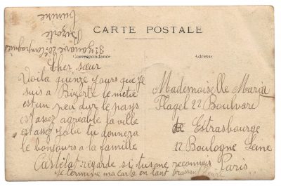 Photo Carte Postale - 20 Compagnie - 3eme Zouave - Bizerte - Tunisie - Service Militaire - Uniforme Quartier