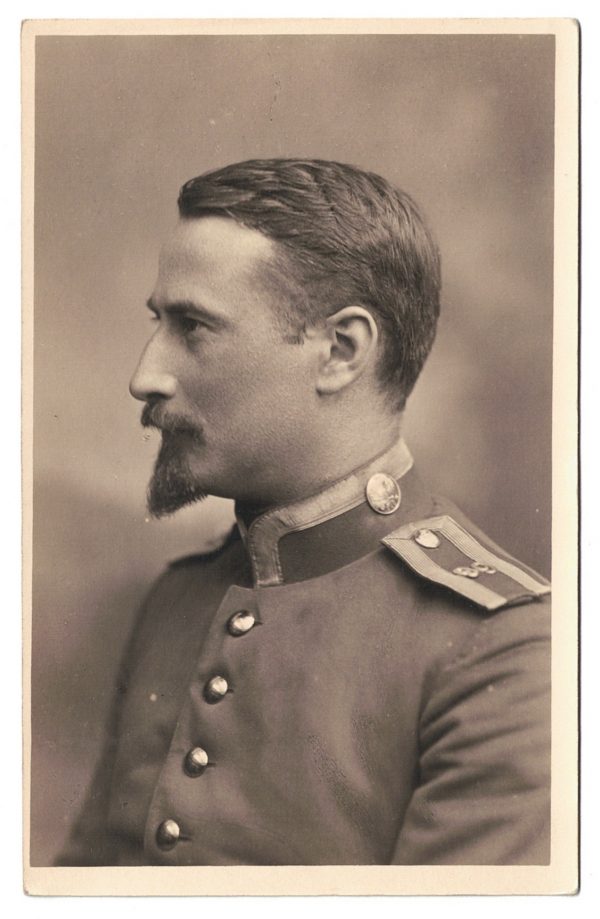 Photo Carte Postale - Portrait Prusse Officier - Infanterie - Uniforme - Soldat - 1880 - Berlin -