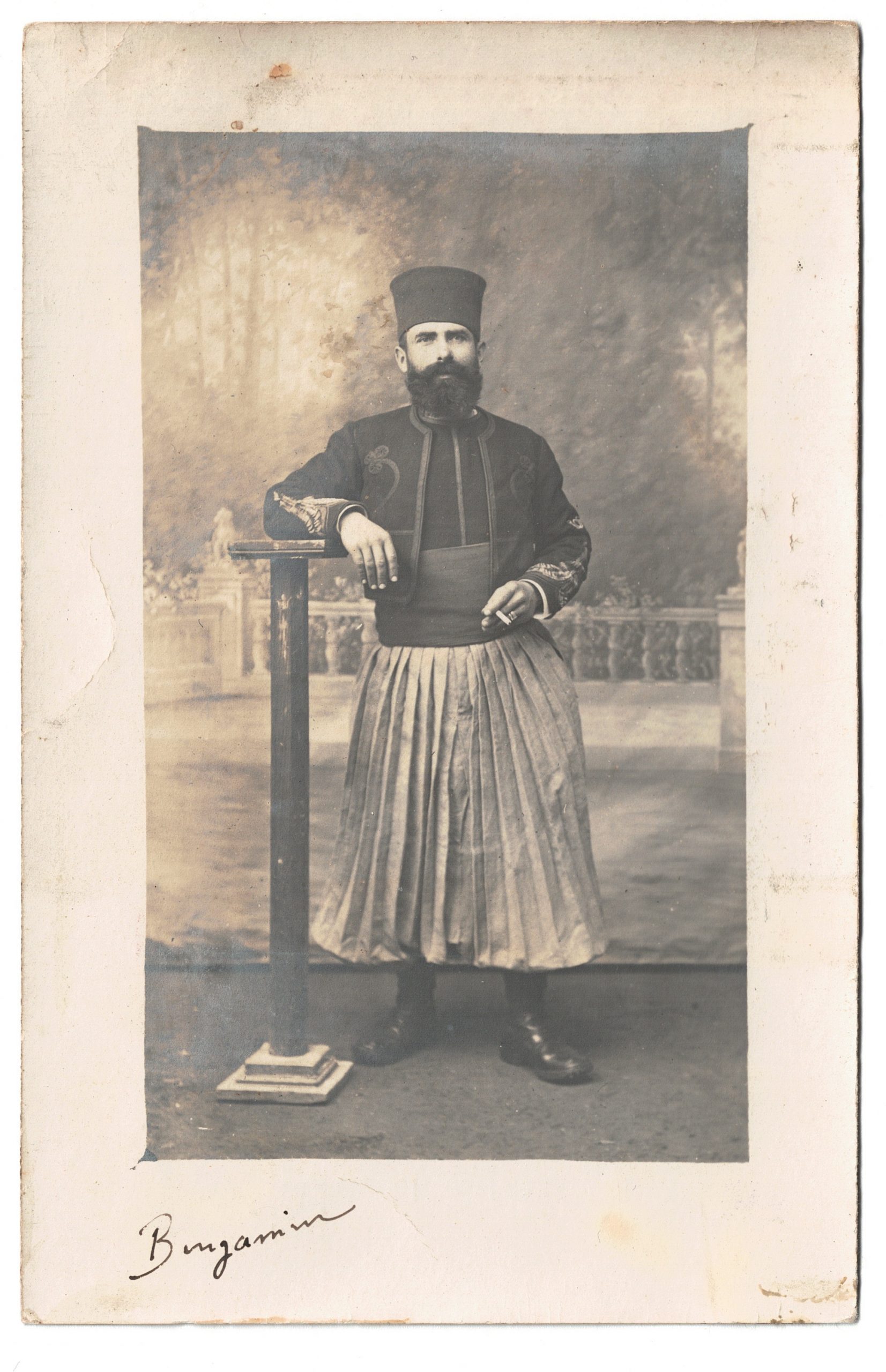 Photo Carte Postale - Zouaves - Régiment - Uniforme - Soldat - Front - France