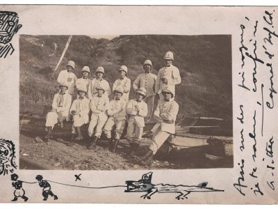 Photo Carte Postale - Troupe Coloniale - Infanterie - DAKAR - A.O.F - Afrique-Occidentale française