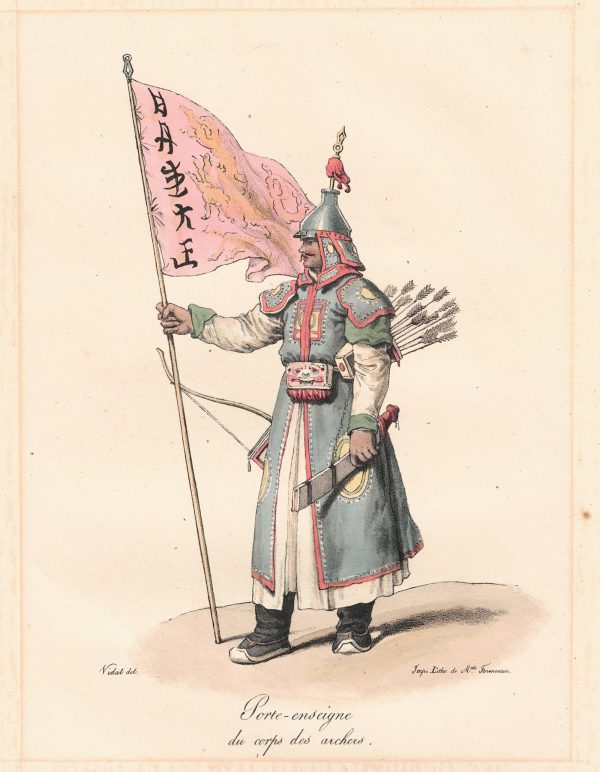 Gravure Lithographie XIX - Porte-enseigne du Corps des Archers (Chine) - La Chine, Moeurs, Usages, Arts et Métiers, Peines Civiles et Militaires