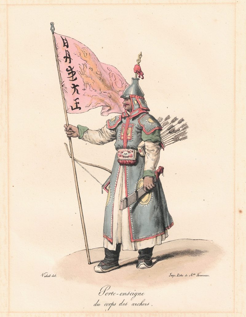 Gravure Lithographie XIX - Porte-enseigne du Corps des Archers (Chine) - La Chine, Moeurs, Usages, Arts et Métiers, Peines Civiles et Militaires