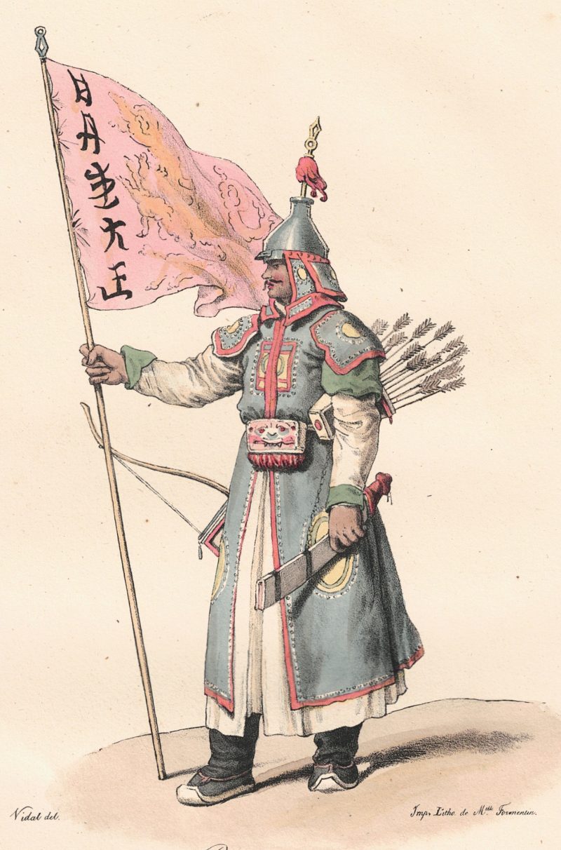 Gravure Lithographie XIX - Porte-enseigne du Corps des Archers (Chine) - La Chine, Moeurs, Usages, Arts et Métiers, Peines Civiles et Militaires
