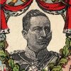 Carte Postale - Illustration - Armée Allemande - Réserviste - Uniforme - Gruss von der Musterung - Guillaume II - 1906