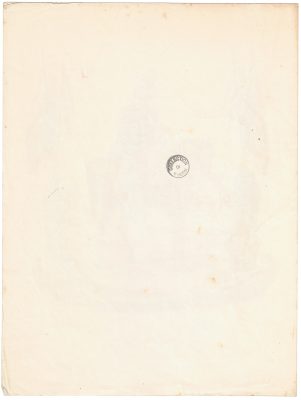 Papier à Lettre illustré - Hussards à Cheval - Second Empire - Sabre - Lithographie rehaussée - Napoléon III - Monarchie de Juillet - Souvenir Militaire - Drapeau