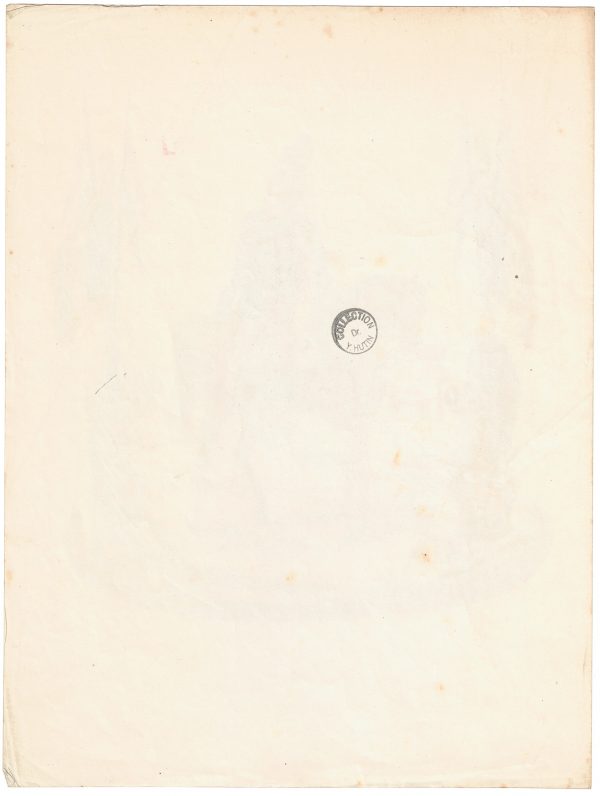 Papier à Lettre illustré - Hussards à Cheval - Second Empire - Sabre - Lithographie rehaussée - Napoléon III - Monarchie de Juillet - Souvenir Militaire - Drapeau