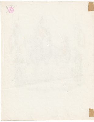 Papier à Lettre illustré -Dragons à Cheval - Second Empire - Casque - Lithographie rehaussée - Napoléon III - Souvenir Militaire - Drapeau